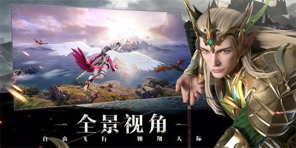 被遗忘的世界中文版 v6.2.0 安卓版