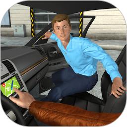 的士模拟器最新版