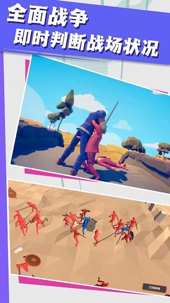 银河边缘恶魔战场手机版 v1.0.1 安卓版