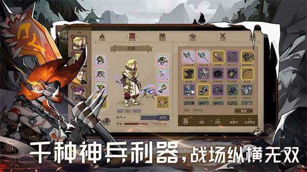 时间之钥游戏 v0.0.10 安卓版
