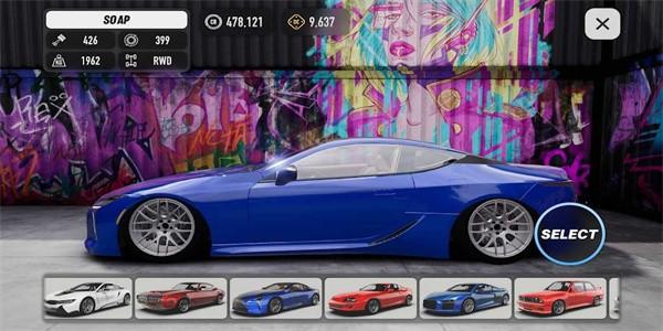 汽车漂移赛最新版 v2.1.24 安卓版