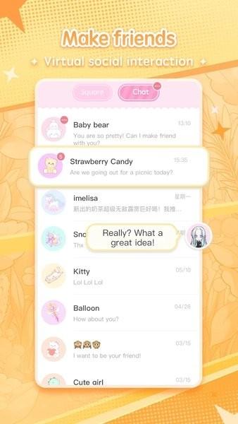 oc生活游戏(oc life) v1.7.0 安卓版