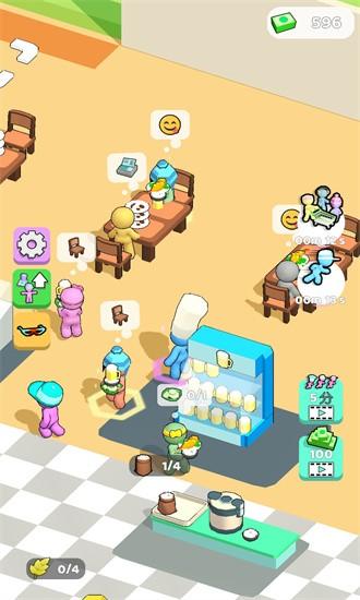 咸鱼厨房最新版 v300.1.5.3018 安卓版