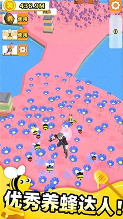 农场总动员小游戏 v2.3.8 安卓版