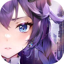 战火使命测试服最新版