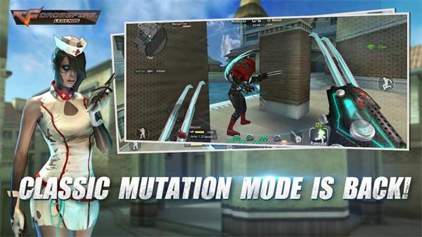 穿越火线手游越南服最新版2024(crossfirelegends) v1.0.11.11 安卓版