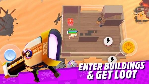 大逃杀游戏(Blast Royale) v0.13.1 安卓版