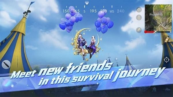 荒野行动国际版最新版2024 v1.322.530349 安卓版