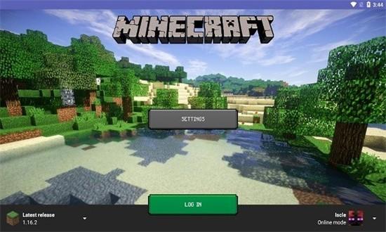 mcinabox启动器最新版 v0.1.4-p5-0119 安卓版
