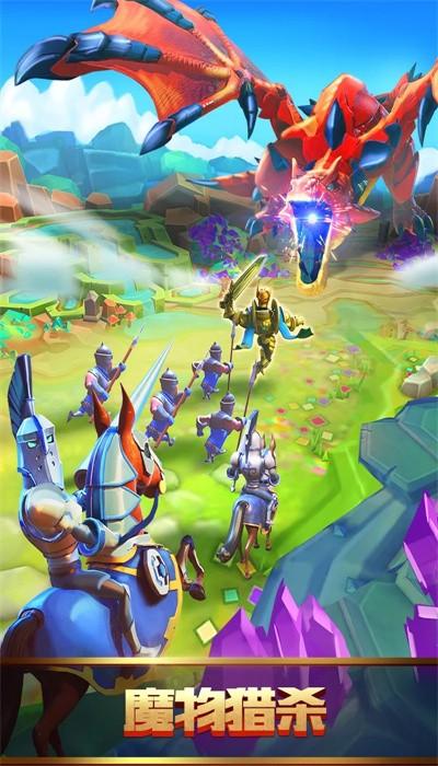 王国征战最新版 v2.119 安卓版