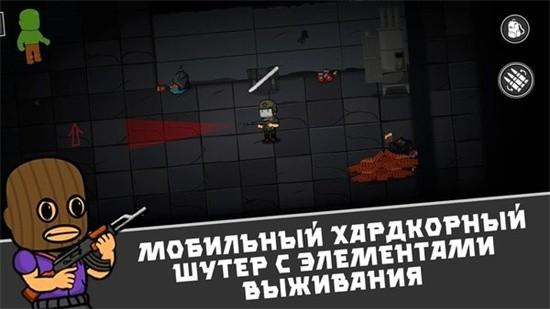 逃离暗影国际服最新版(shadow wartime) v1.306 安卓版