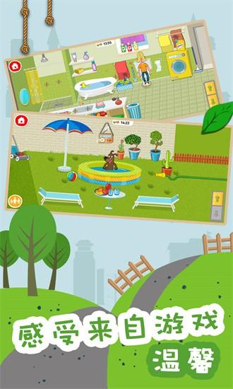 糖果大富翁游戏 v3.0.0.6 安卓版