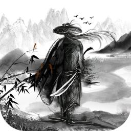 你的江湖手机版