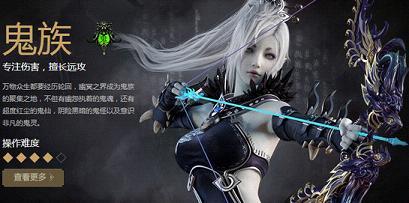 西游之路手机版 v0.83.0