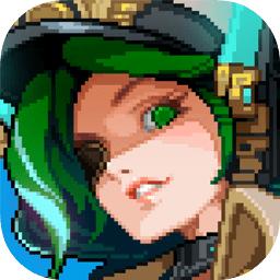 星巡守卫队游戏