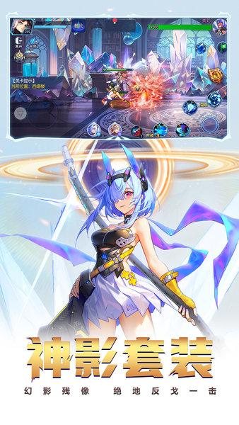 时空猎人官方正版 v5.1.1468 安卓最新版