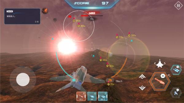 空中骑士永不屈服手游 v1.0.1 安卓版