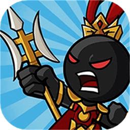 火柴人战争三国手机版