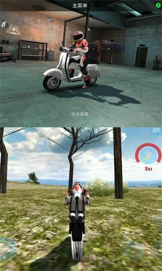 疯狂漂移王者手机版 v1.1.0 安卓版