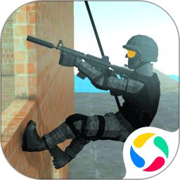 生存射击小队手机版