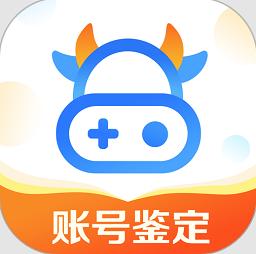 账号牛最新版