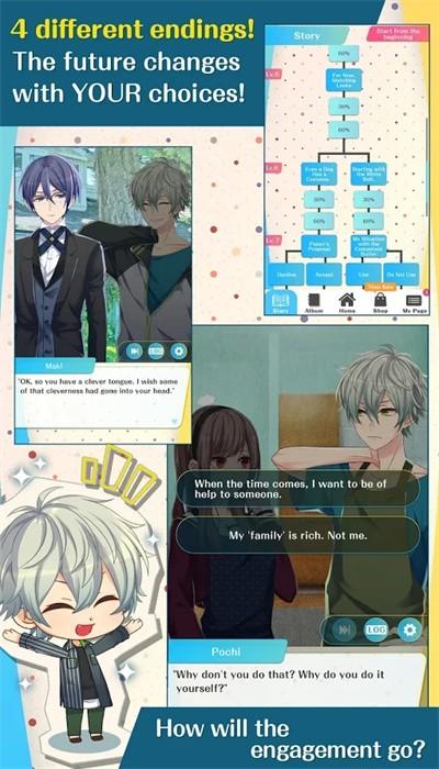 捡到婚约者最新版(FianceEn) v1.0.2 安卓版