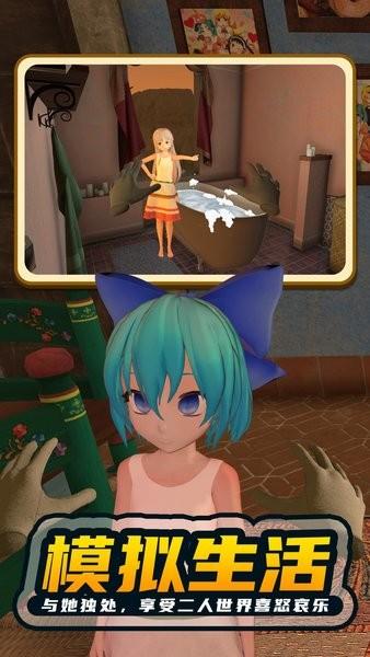 小忍模拟器手机版 v1.0.7 安卓版