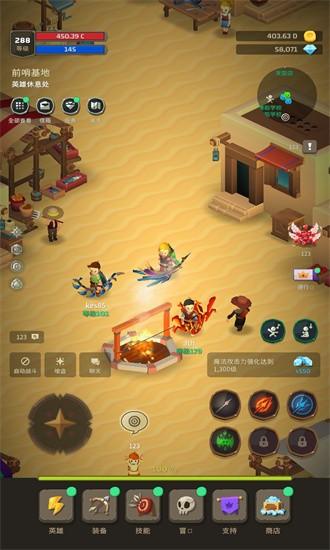 超级箭矢在线手游 v1.0.9 安卓版