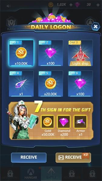 银河之翼手游 v1.0.1 安卓版