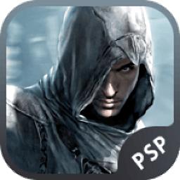 刺客信条血统手机版