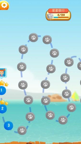 泡泡龙玛雅秘境游戏 v1.0 安卓版