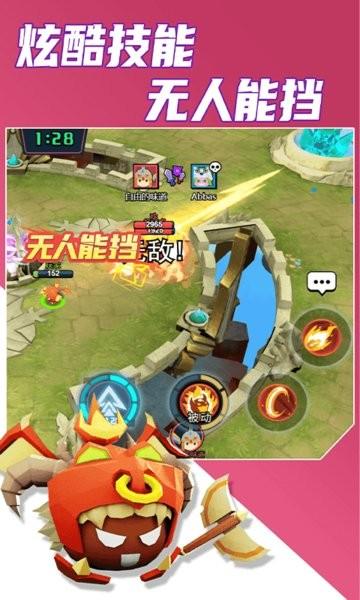 魔力大对决游戏 v2.5.7 安卓版