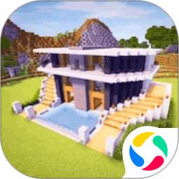 我的沙盒世界手机版