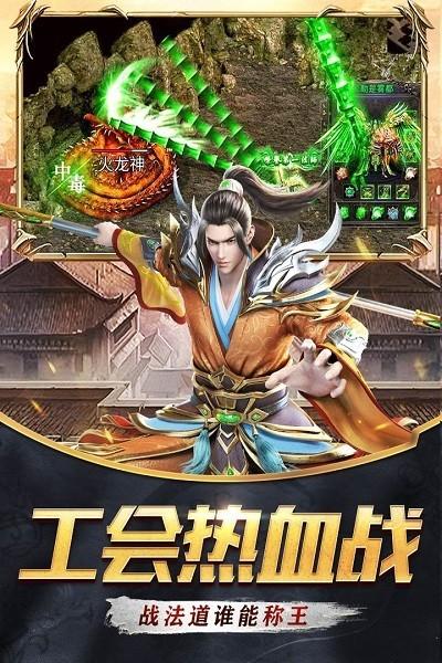 器灵宝塔最新版 v1.0.4 安卓版