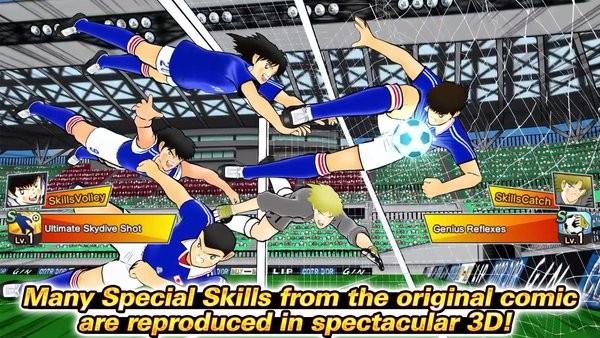 足球小将翼梦之队伍游戏(captaintsubasa) v7.1.0 安卓版