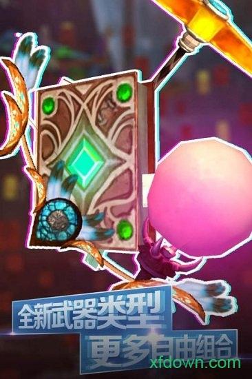 被尘封的故事最新版