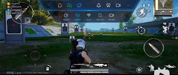 自动连招辅助器小米最新版 v2.2.4.S 安卓版