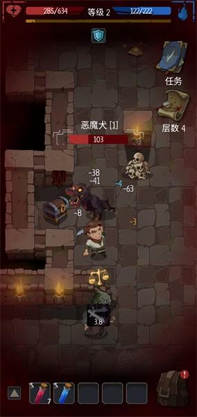 命运的秩序游戏手机版(Order Of Fate) v1.10.2 安卓版