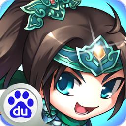 挂机吧主公最新版