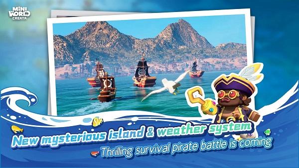 2024迷你世界国际服官方正版(miniworld) v1.6.2 安卓最新版