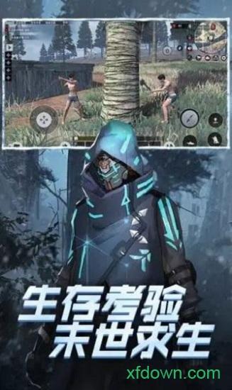 末日保卫战敢死队大战僵尸 v1.2.11 安卓版