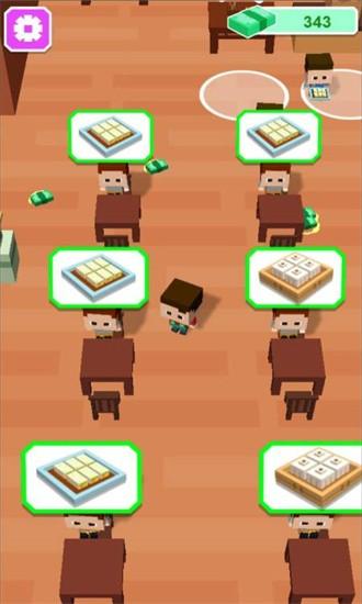 串串大师游戏 v1.2.3 安卓版