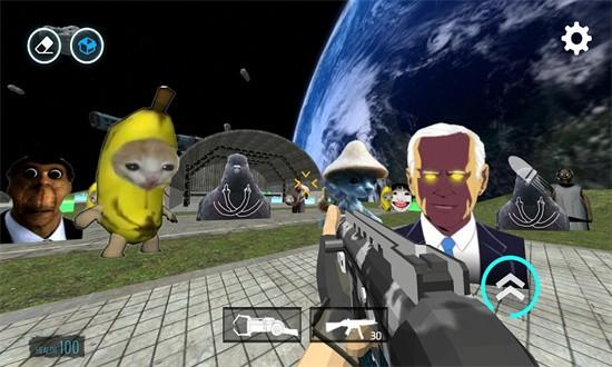 马桶人太空沙盒中文版(辅助菜单) v1.8.4 安卓版