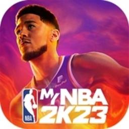 mynba2k23扫脸app