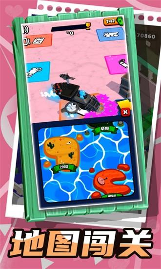 抵御尸潮阵线手机版 v300.1.3.3018 安卓版