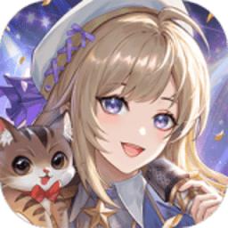 闪亮的你最新版本2024