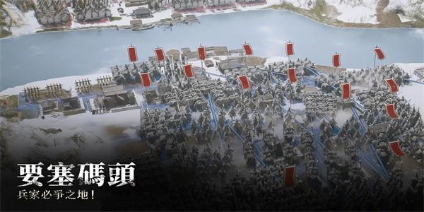 春秋m手游官方版 v2.7.3 安卓版