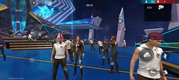 自由之火大逃亡年最新版 v1.94.1 安卓版