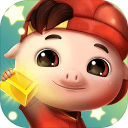 猪猪侠快跑最新版2024