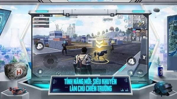 绝地求生越南服最新版本 v3.0.0 安卓官方版